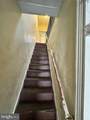 518 Payson Street - Photo 11