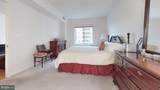 3101 Hampton Drive - Photo 6
