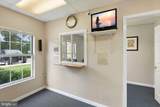 13631 Baltimore Avenue - Photo 9