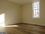 86 Pottsville Street - Photo 15
