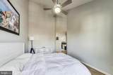 8183 Carnegie Hall Court - Photo 13