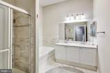 8183 Carnegie Hall Court - Photo 14