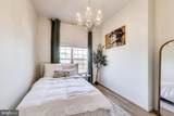 8183 Carnegie Hall Court - Photo 21