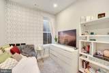 7225 Georgia Avenue - Photo 20