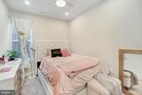7225 Georgia Avenue - Photo 21