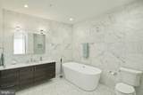 142 Front Street - Photo 17