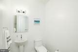 142 Front Street - Photo 8
