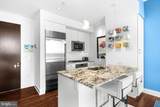 210-20 25TH Street - Photo 2
