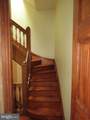 1931 Saint Paul Street - Photo 13
