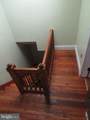 1931 Saint Paul Street - Photo 14