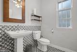 1408 3RD Avenue - Photo 13
