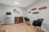 1408 3RD Avenue - Photo 8