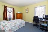 2535 Paxton Street - Photo 14