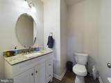 20526 Asheville Drive - Photo 11