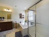 20526 Asheville Drive - Photo 16