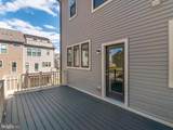 3329 Watershed Boulevard - Photo 16
