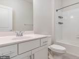 3329 Watershed Boulevard - Photo 32