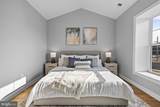 133 Coastal Drive - Photo 23