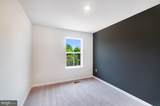 114 Milburn Drive - Photo 15