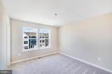 114 Milburn Drive - Photo 17