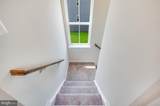 114 Milburn Drive - Photo 21
