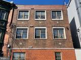 610 American Street - Photo 3