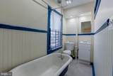 1125 Bayard Street - Photo 19