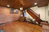 344 Baltimore Street - Photo 10