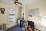 344 Baltimore Street - Photo 43