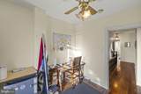 344 Baltimore Street - Photo 44
