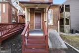 344 Baltimore Street - Photo 7