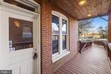 344 Baltimore Street - Photo 9