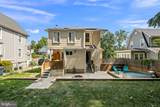 3210 Central Avenue - Photo 3