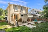 3210 Central Avenue - Photo 7