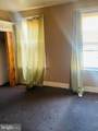 2752 Garnet Street - Photo 5