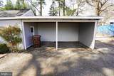 104 Camden Avenue - Photo 36