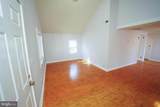 104 Camden Avenue - Photo 6