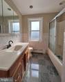 6718 Cobbs Creek Parkway - Photo 16