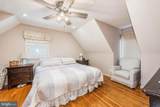 2735 Meadow Tree Drive - Photo 16
