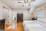 2735 Meadow Tree Drive - Photo 17