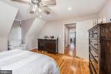 2735 Meadow Tree Drive - Photo 18
