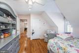 2735 Meadow Tree Drive - Photo 22