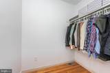 2735 Meadow Tree Drive - Photo 26