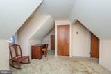 2735 Meadow Tree Drive - Photo 28