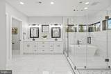 501 Yeonas Drive - Photo 10
