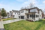 501 Yeonas Drive - Photo 2