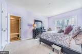 5101 Landons Bequest Lane - Photo 27