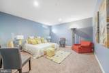 5101 Landons Bequest Lane - Photo 39
