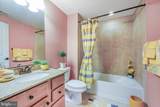 5101 Landons Bequest Lane - Photo 40