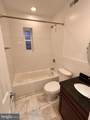 2504 22ND Street - Photo 10